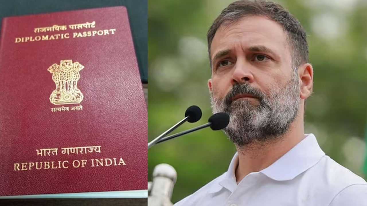 Rahul Gandhi: కొత్త పాస్పోర్ట్ తీసుకున్న రాహుల్ గాంధీ.. నేడు అమెరికాకు ప్రయాణం Rahul Gandhi: కొత్త పాస్పోర్ట్ తీసుకున్న రాహుల్ గాంధీ.. నేడు అమెరికాకు ప్రయాణం