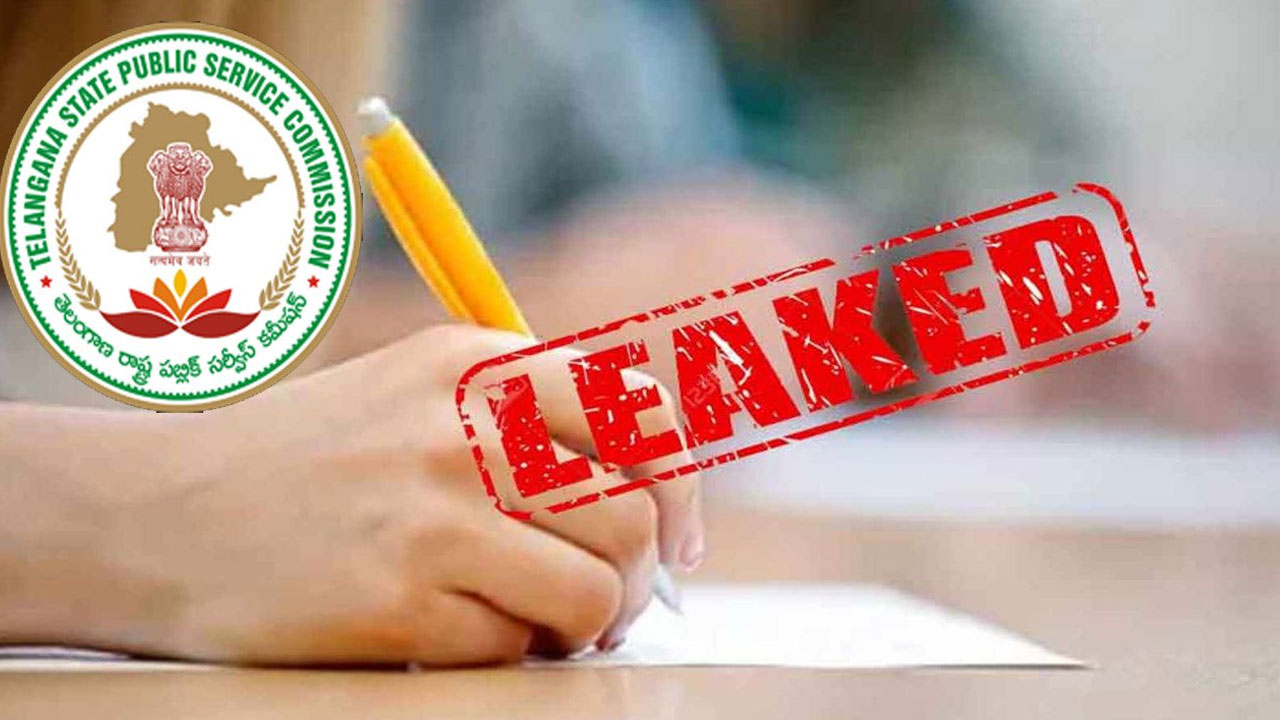 TSPSC Paper leak: టీఎస్పీఎస్సీ బోర్డు పరీక్షల ప్రశ్నా పత్రాల లీకేజీ కేసులో కీలక మలుపు TSPSC Paper leak: టీఎస్పీఎస్సీ బోర్డు పరీక్షల ప్రశ్నా పత్రాల లీకేజీ కేసులో కీలక మలుపు