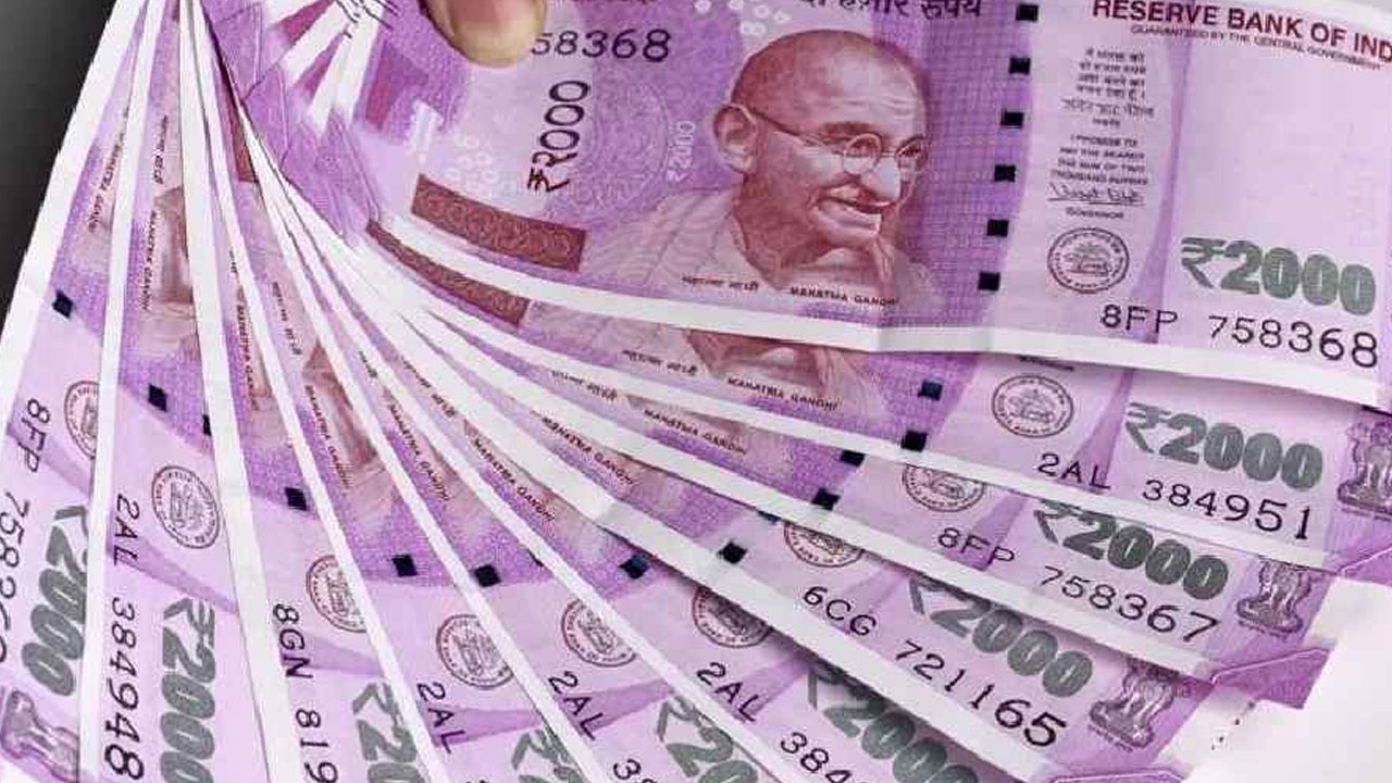 Delhi Highcourt: రూ.2,000 నోట్ల మార్పిడికి ఐడి ప్రూఫ్ తప్పనిసరా? ఈరోజే తీర్పు ఇవ్వనున్న ఢిల్లీ హైకోర్టు Delhi Highcourt: రూ.2,000 నోట్ల మార్పిడికి ఐడి ప్రూఫ్ తప్పనిసరా? ఈరోజే తీర్పు ఇవ్వనున్న ఢిల్లీ హైకోర్టు
