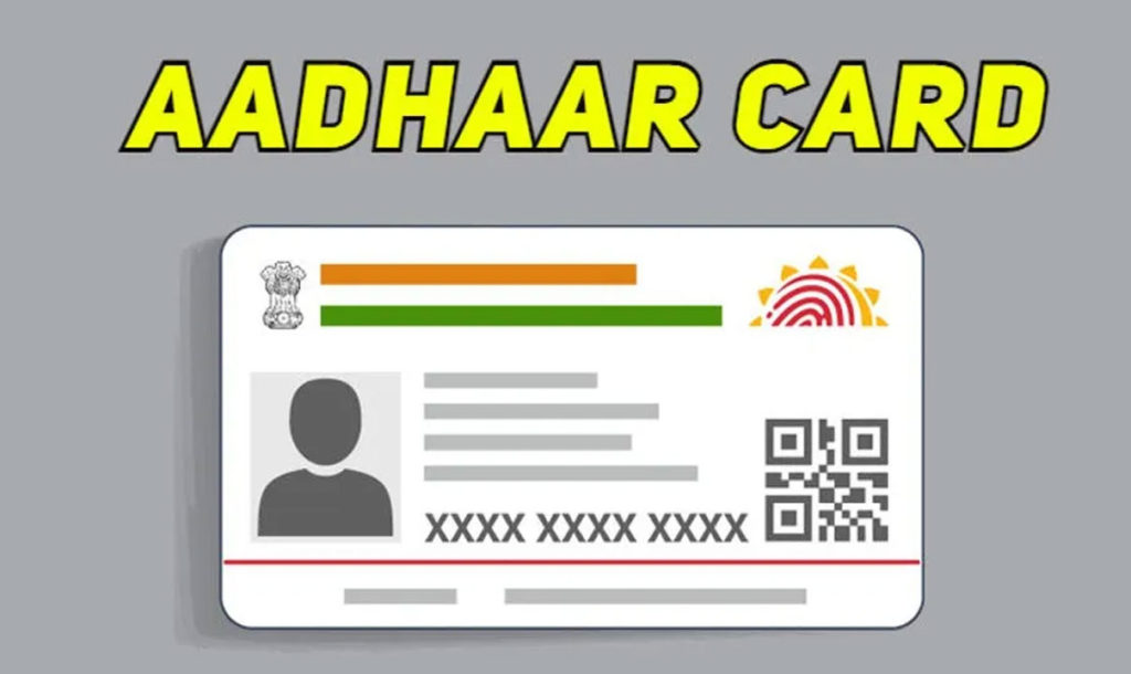 Ration card will cancel if Aadhaar number is not provided