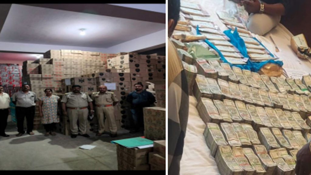 Karnataka poll related seizures 375 crore rupees