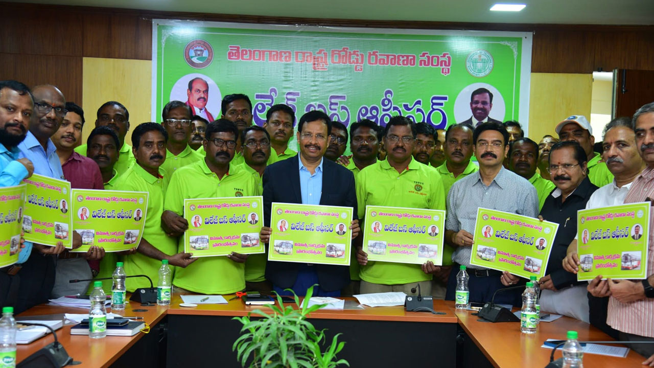 TSRTC: ఆర్టీసీలో విలేజ్ బస్ ఆఫీసర్ వ్యవస్థ.. లాంఛనంగా ప్రారంభించిన ఎండీ సజ్జనర్ TSRTC: ఆర్టీసీలో విలేజ్ బస్ ఆఫీసర్ వ్యవస్థ.. లాంఛనంగా ప్రారంభించిన ఎండీ సజ్జనర్