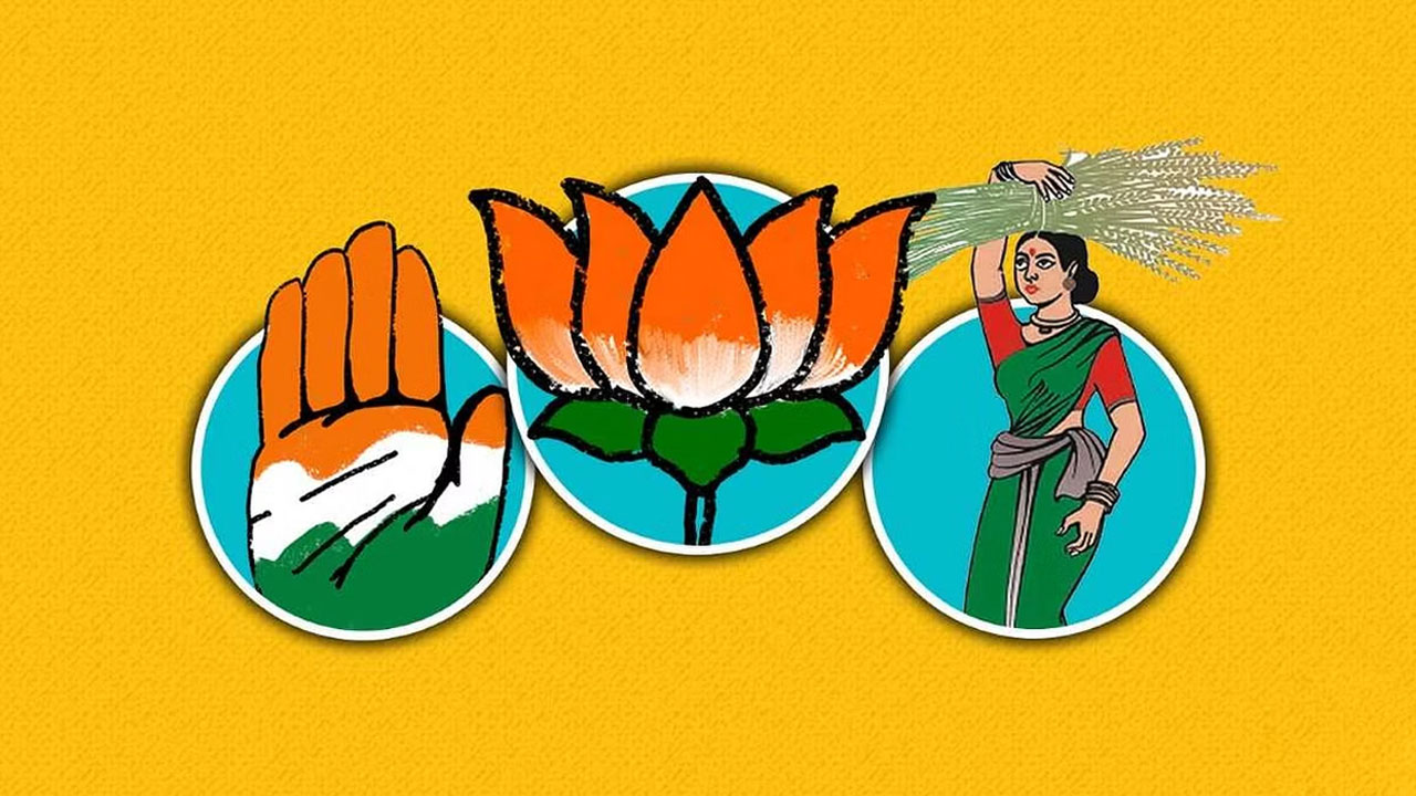 Karnataka Polls: 15 సార్లు ఎన్నికలు, 3 సార్లే పూర్తి స్థాయి ప్రభుత్వాలు.. కర్ణాటకలో ఈసారైనా 5ఏళ్ల ప్రభుత్వం వచ్చేనా? Karnataka Polls: 15 సార్లు ఎన్నికలు, 3 సార్లే పూర్తి స్థాయి ప్రభుత్వాలు.. కర్ణాటకలో ఈసారైనా 5ఏళ్ల ప్రభుత్వం వచ్చేనా?