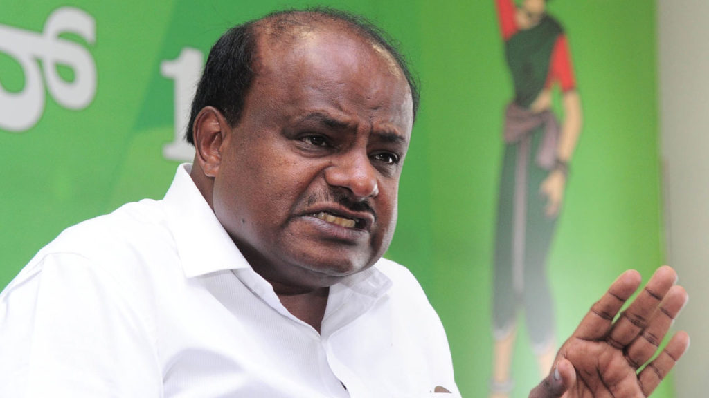 Former CM Kumaraswamy hot comments on Karnataka elections