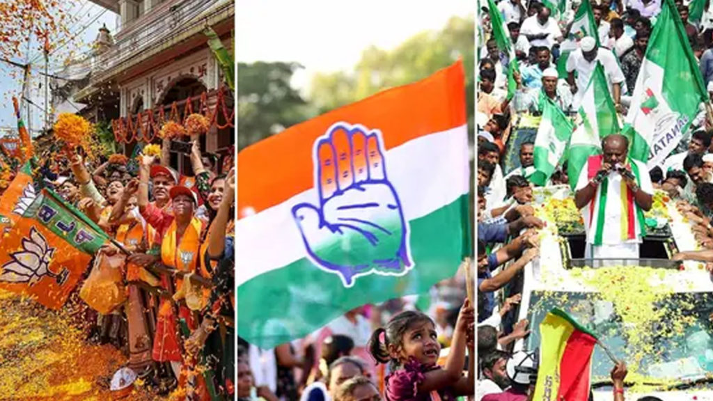 Did you know that from 20 Years Congress had the single largest vote share in Karnataka