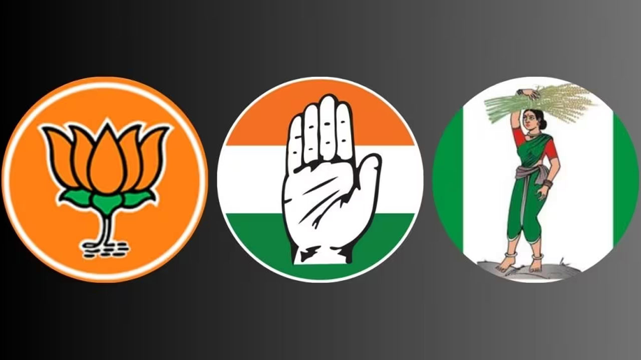 Karnataka Polls: కర్ణాటక ఎన్నికల ఫలితాల్లో ముఖ్య నేతల పరిస్థితి ఏంటంటే? Karnataka Polls: కర్ణాటక ఎన్నికల ఫలితాల్లో ముఖ్య నేతల పరిస్థితి ఏంటంటే?