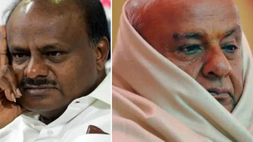 JDS recorded historic defeat in karnataka polls