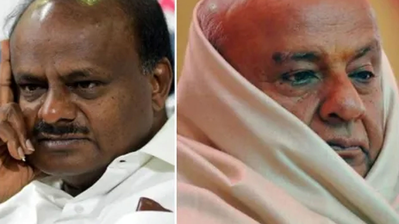 Karnataka Results: కింగ్ నుంచి కింగ్మేకర్.. అక్కడి నుంచి మరెక్కడికో.. చరిత్రాత్మక ఓటమి చవిచూసిన జేడీఎస్ Karnataka Results: కింగ్ నుంచి కింగ్మేకర్.. అక్కడి నుంచి మరెక్కడికో.. చరిత్రాత్మక ఓటమి చవిచూసిన జేడీఎస్