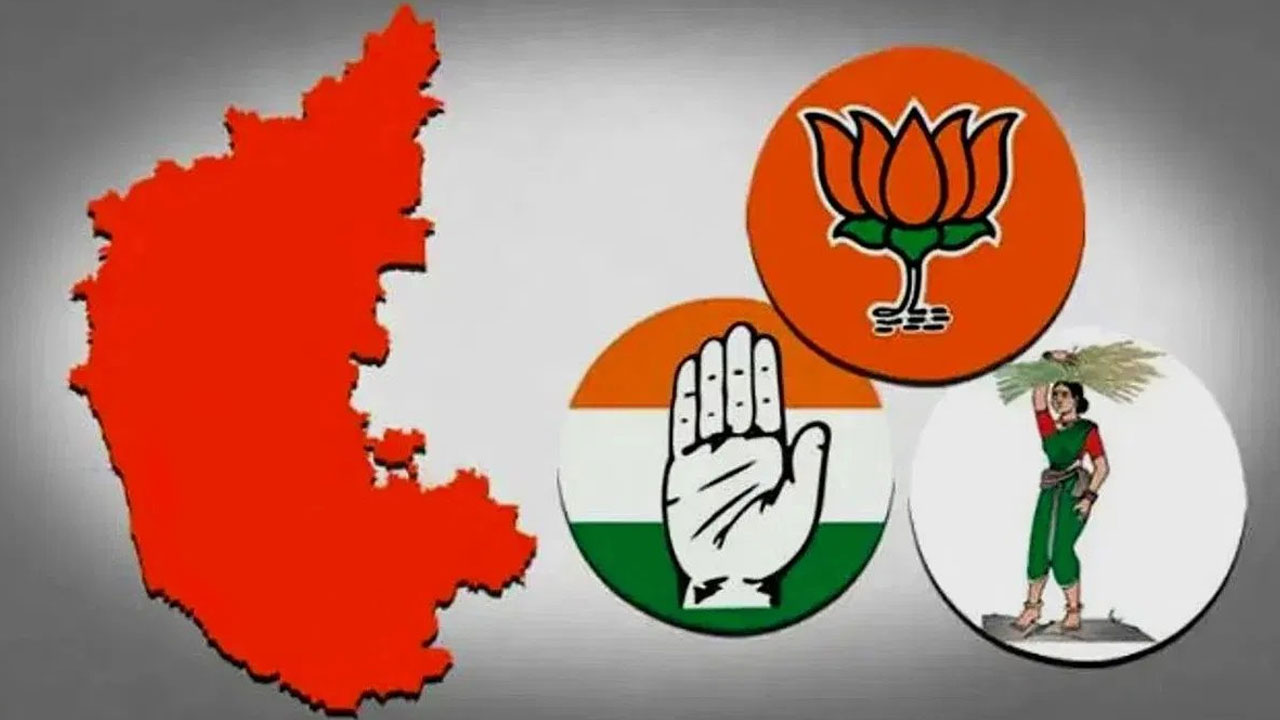 Karnataka Polls: బీజేపీ, జేడీఎస్ ఎక్కడ బలంగా ఉన్నాయో అక్కడే గట్టిగా కొట్టిన కాంగ్రెస్ Karnataka Polls: బీజేపీ, జేడీఎస్ ఎక్కడ బలంగా ఉన్నాయో అక్కడే గట్టిగా కొట్టిన కాంగ్రెస్