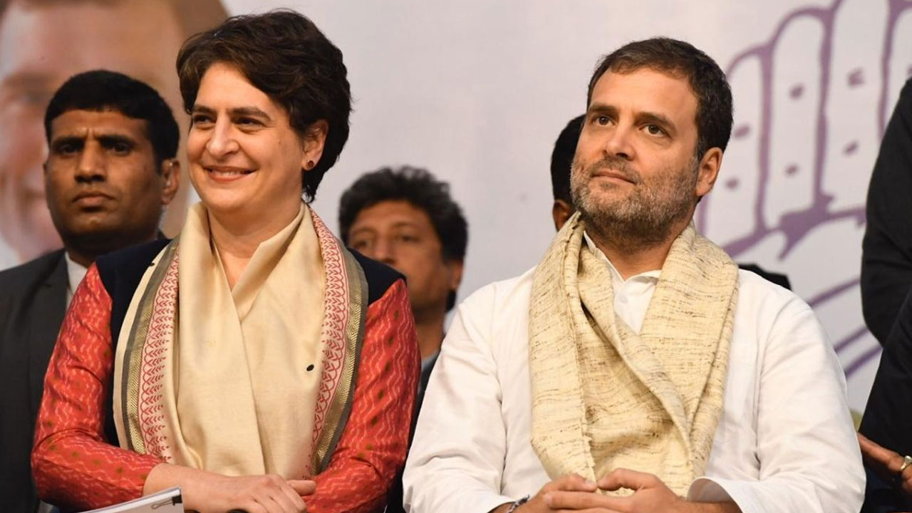 ప్రియాంకా గాంధీ నామినేషన్ వేయనున్న వేళ రాహుల్ గాంధీ ఆసక్తికర ట్వీట్ ప్రియాంకా గాంధీ నామినేషన్ వేయనున్న వేళ రాహుల్ గాంధీ ఆసక్తికర ట్వీట్