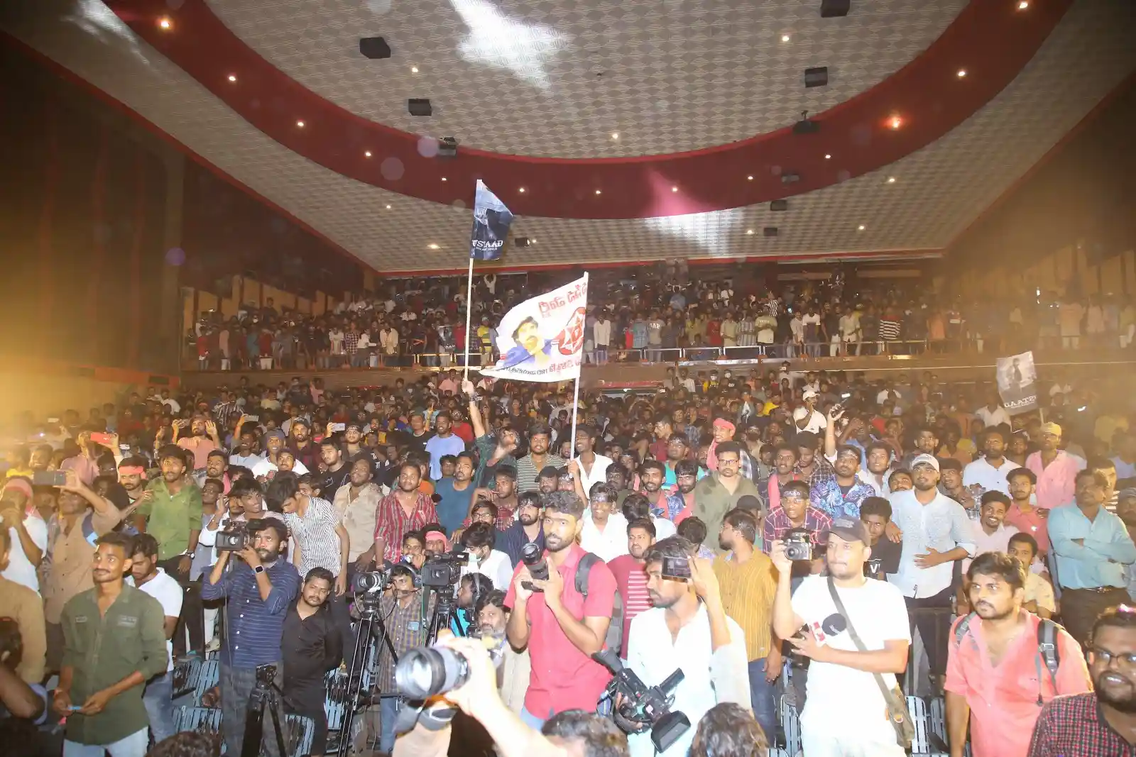 Ustaad Bhagat Singh first glimpse Launching Celebrations  