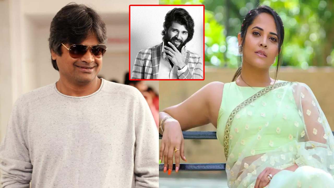 Vijay Deverakonda vs Anasuya : విజయ్ దేవరకొండ విషెస్ చెబుతూ.. హరీష్ శంకర్ అనసూయకు కౌంటర్ ఇచ్చాడా? Vijay Deverakonda vs Anasuya : విజయ్ దేవరకొండ విషెస్ చెబుతూ.. హరీష్ శంకర్ అనసూయకు కౌంటర్ ఇచ్చాడా?
