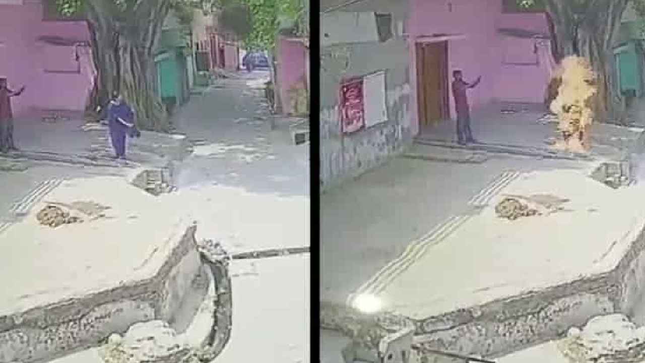 Viral Video : మనిషేనా? చెల్లిని ఆత్మహత్యకు ప్రేరేపించి వీడియో తీసిన సోదరుడు.. ఒళ్లు గగుర్పొడిచే వీడియో Viral Video : మనిషేనా? చెల్లిని ఆత్మహత్యకు ప్రేరేపించి వీడియో తీసిన సోదరుడు.. ఒళ్లు గగుర్పొడిచే వీడియో