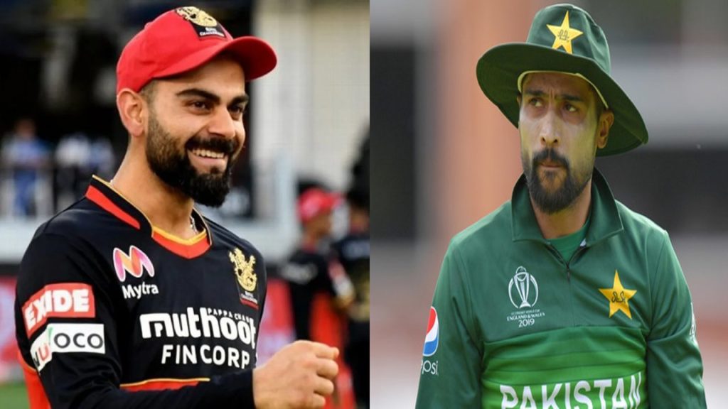 Virat Kohli- Mohammad Amir