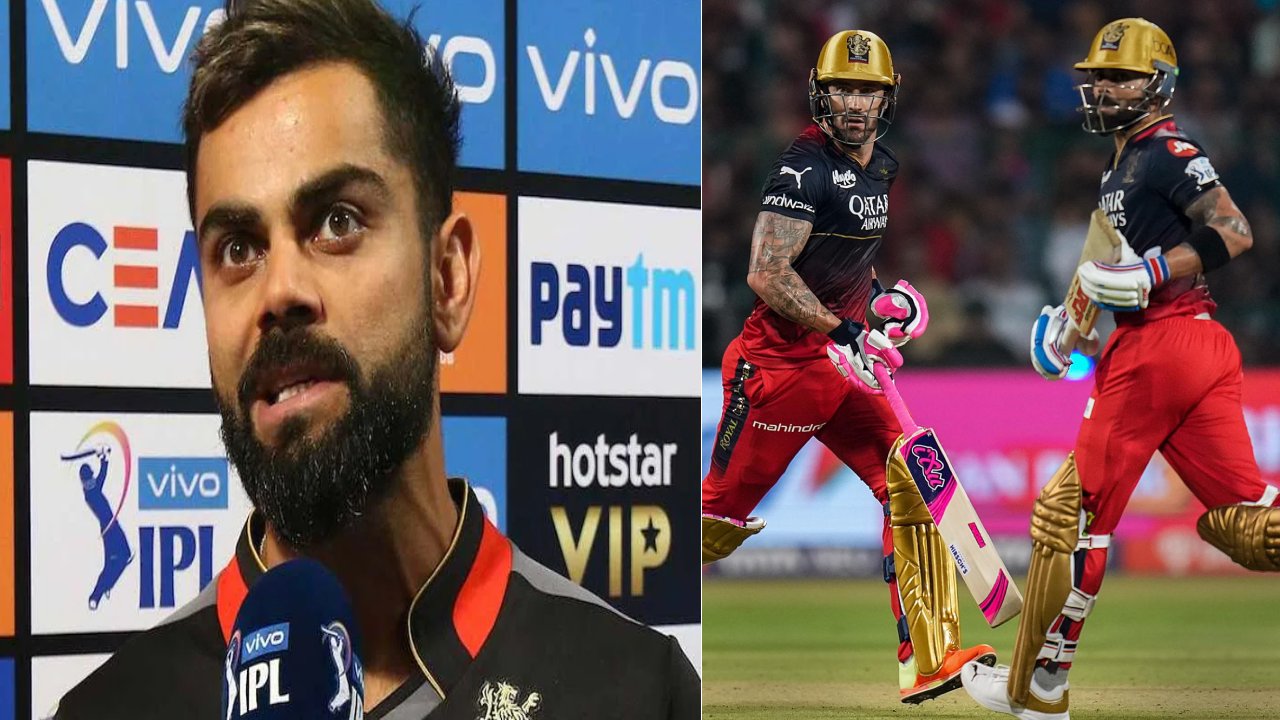 Virat Kohli: టాటూలకు భాగస్వామ్యానికి లింక్ పెట్టిన కోహ్లి.. ఏంటి బాసూ ఇది..! Virat Kohli: టాటూలకు భాగస్వామ్యానికి లింక్ పెట్టిన కోహ్లి.. ఏంటి బాసూ ఇది..!