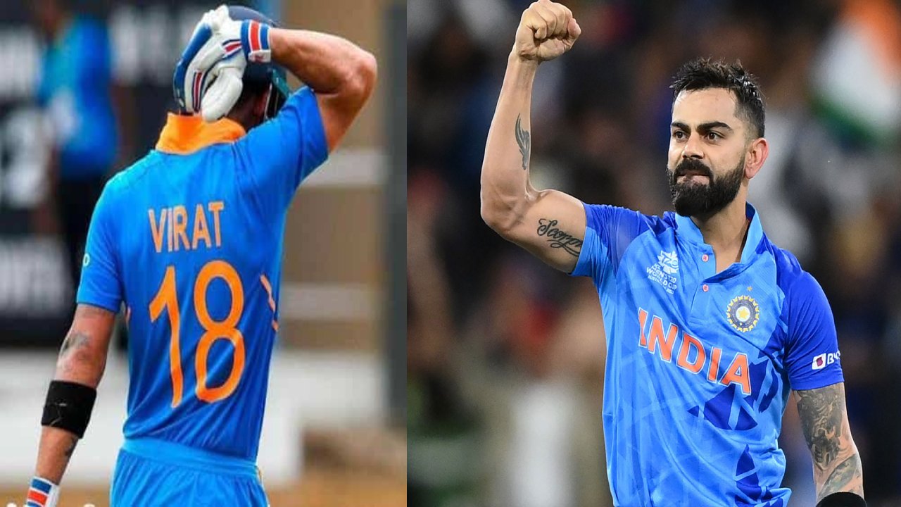 Virat Kohli: 18 నంబర్కు నాకు ఏదో రాసి పెట్టి ఉంది : విరాట్ కోహ్లి Virat Kohli: 18 నంబర్కు నాకు ఏదో రాసి పెట్టి ఉంది : విరాట్ కోహ్లి