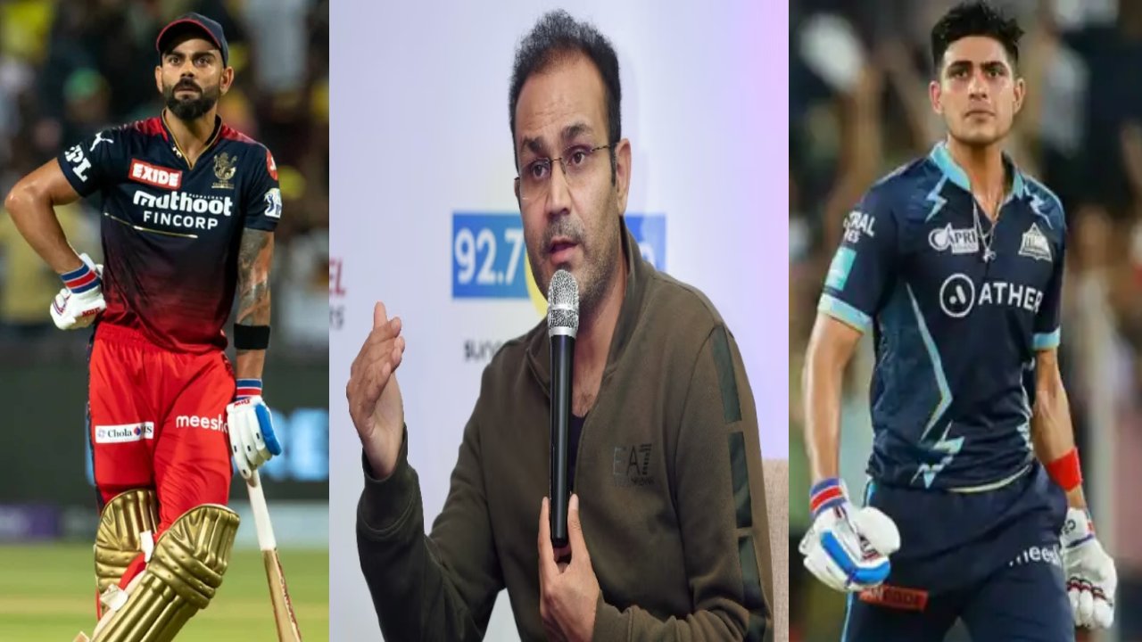 Virender Sehwag: శుభ్మన్ గిల్, విరాట్ కోహ్లికి నో ఛాన్స్.. ఐపీఎల్లో టాప్-5 బ్యాటర్లను సెలక్ట్ చేసిన సెహ్వాగ్ Virender Sehwag: శుభ్మన్ గిల్, విరాట్ కోహ్లికి నో ఛాన్స్.. ఐపీఎల్లో టాప్-5 బ్యాటర్లను సెలక్ట్ చేసిన సెహ్వాగ్