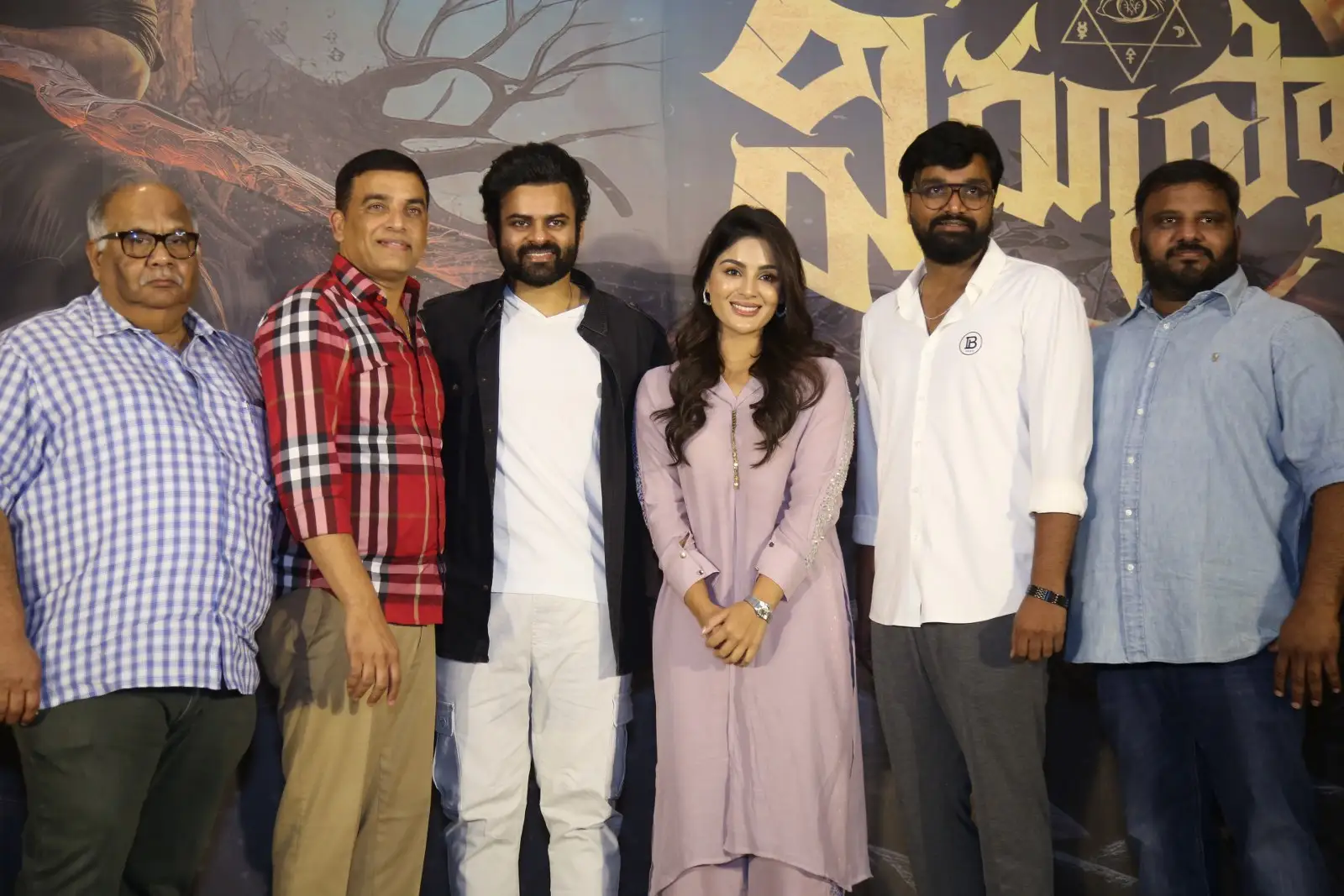 Virupaksha Movie Thank you Meet