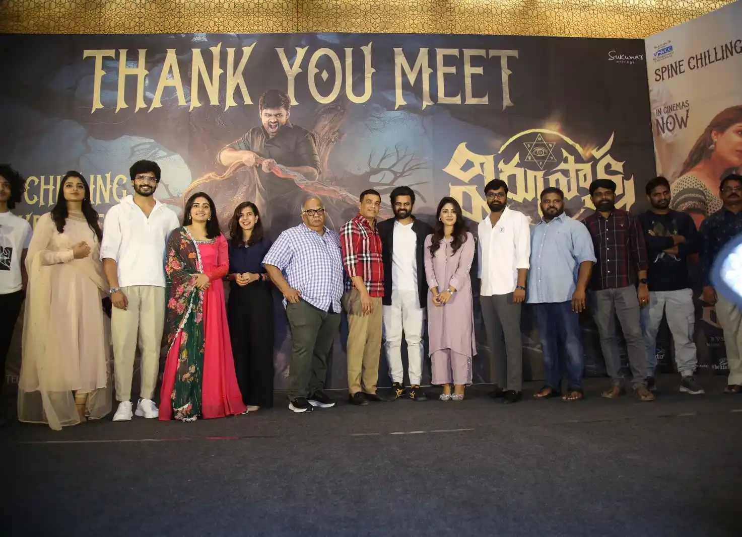 Virupaksha Movie Thank you Meet