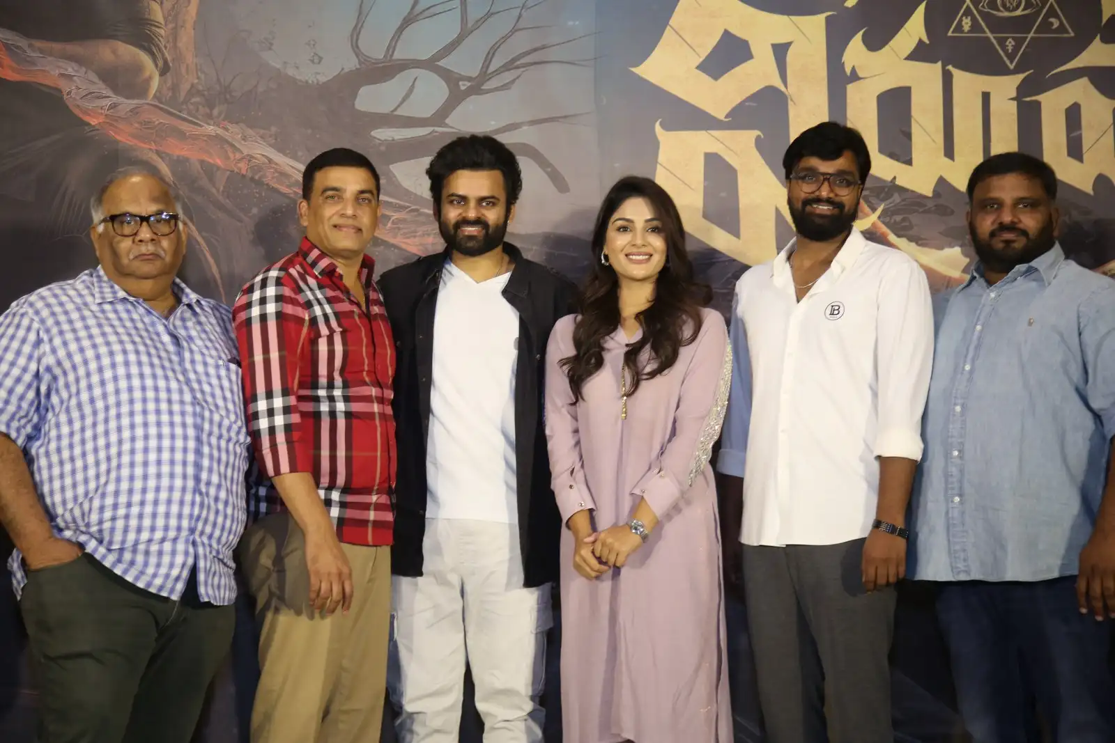 Virupaksha Movie Thank you Meet