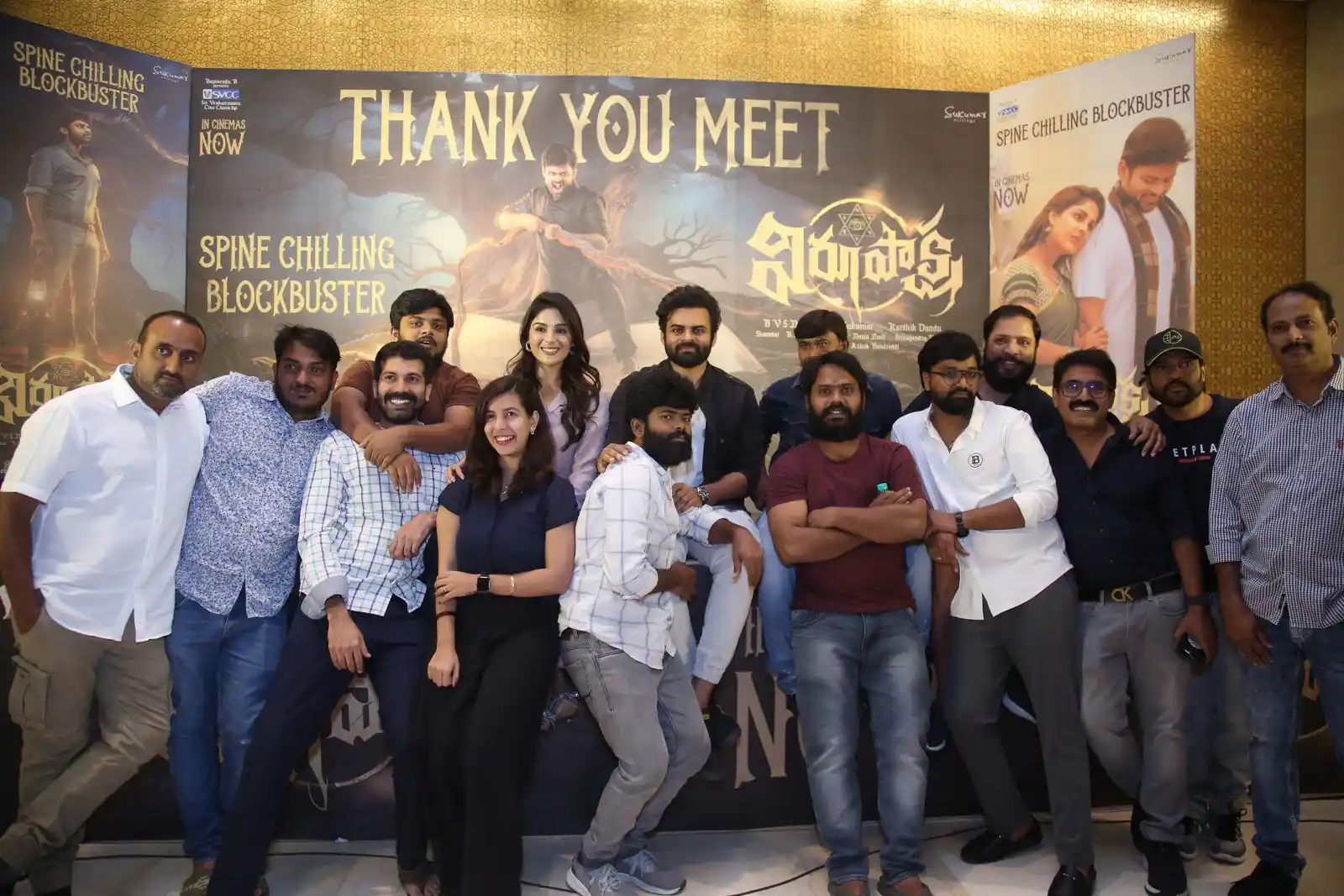 Virupaksha Movie Thank you Meet