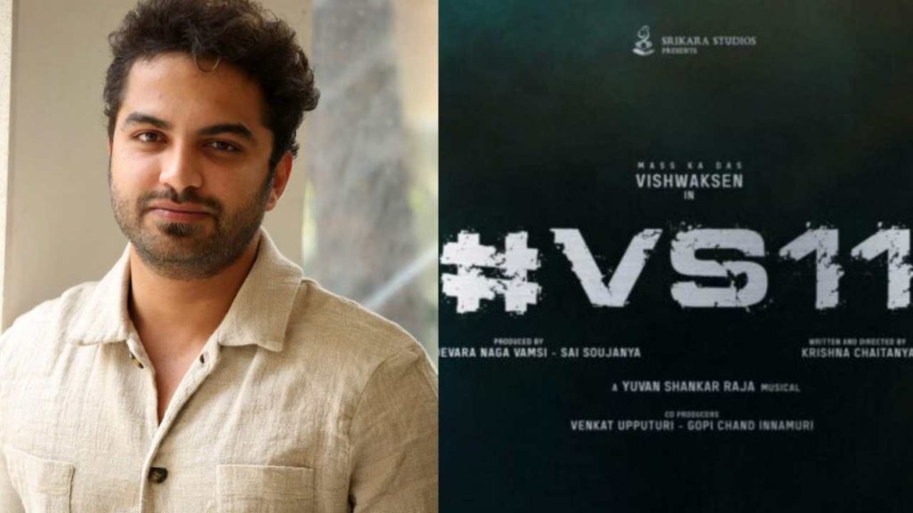 Vishwak Sen New Movie Update