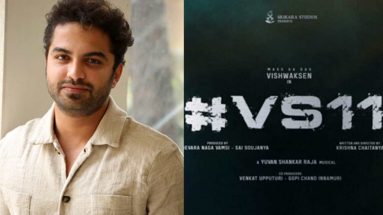 Vishwak Sen: విశ్వక్ కొత్త సినిమాపై ఇంట్రెస్టింగ్ అప్డేట్.. ఏమిటంటే..? Vishwak Sen: విశ్వక్ కొత్త సినిమాపై ఇంట్రెస్టింగ్ అప్డేట్.. ఏమిటంటే..?