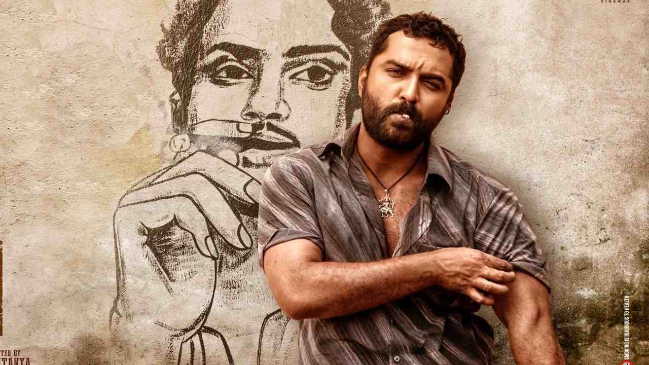 Vishwak Sen : విశ్వక్ సేన్ కొత్త సినిమా ఫస్ట్ లుక్ రిలీజ్.. తెలుగోడి ఆత్మగౌరవం ఎన్టీఆర్ అంటున్న విశ్వక్! Vishwak Sen : విశ్వక్ సేన్ కొత్త సినిమా ఫస్ట్ లుక్ రిలీజ్.. తెలుగోడి ఆత్మగౌరవం ఎన్టీఆర్ అంటున్న విశ్వక్!