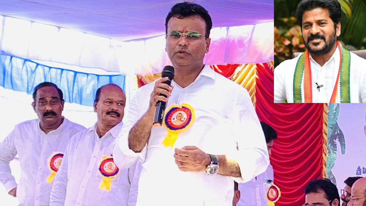 Vivekanand KP : రేవంత్ రెడ్డి మతిస్థిమితం కోల్పోయారు, అందుకే ఇలా- ఎమ్మెల్యే వివేకానంద్ Vivekanand KP : రేవంత్ రెడ్డి మతిస్థిమితం కోల్పోయారు, అందుకే ఇలా- ఎమ్మెల్యే వివేకానంద్