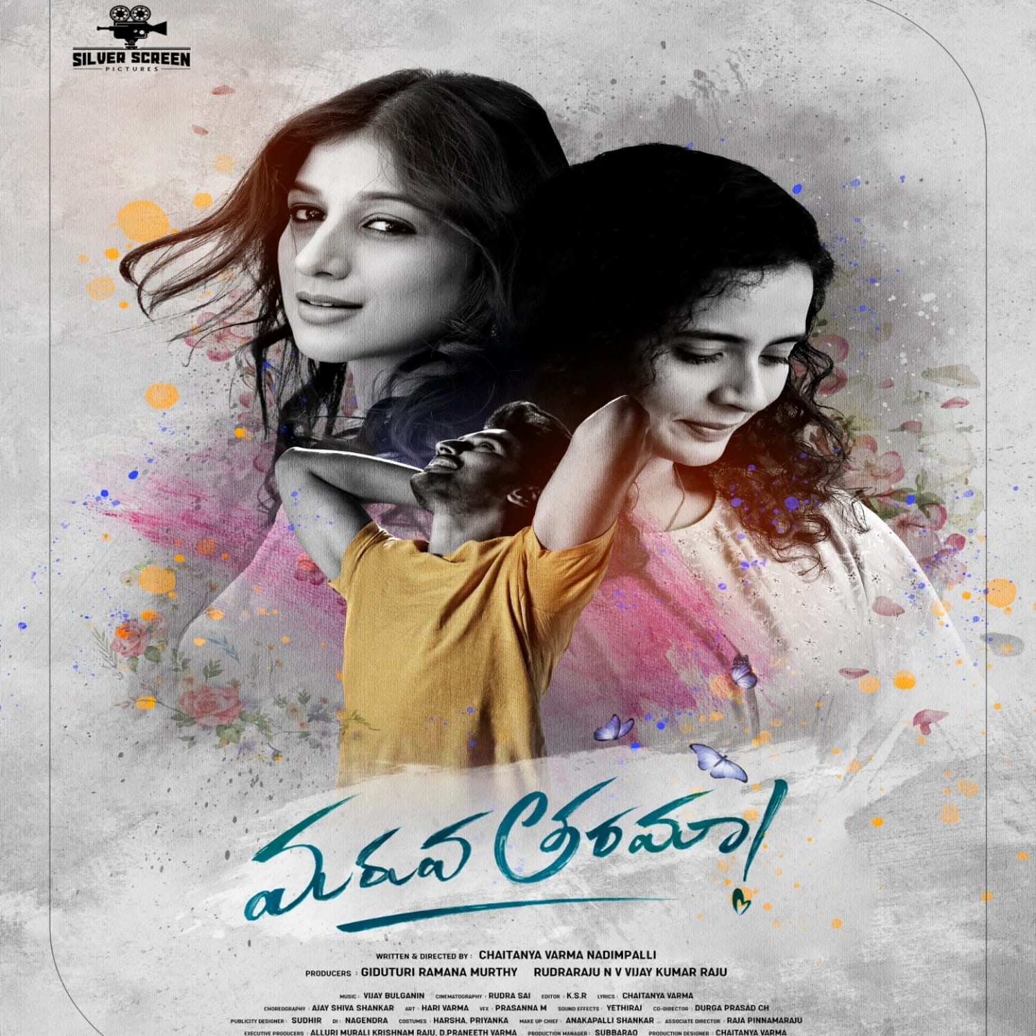 Maruva Tarama first song Padham Parugulu is released