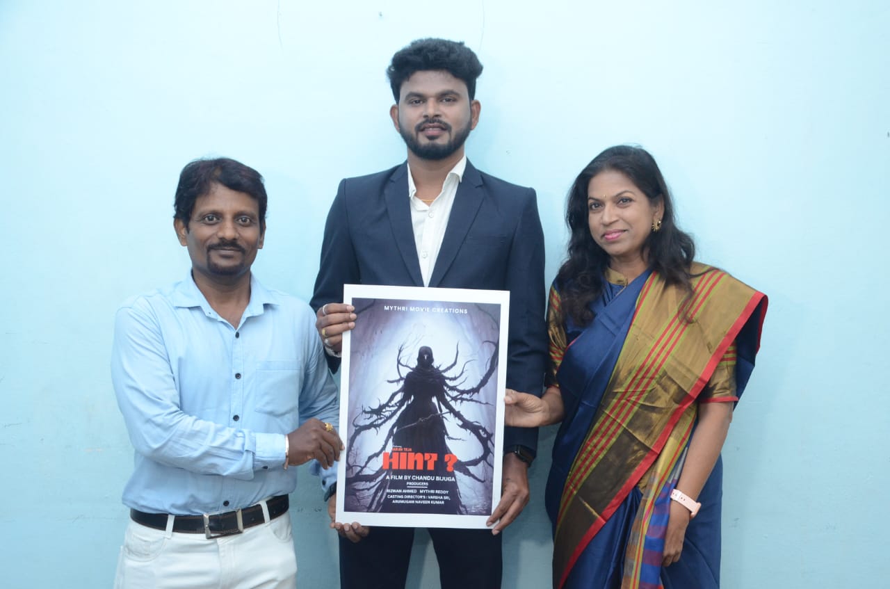Mythri Movie creations Hint movie first look poster release