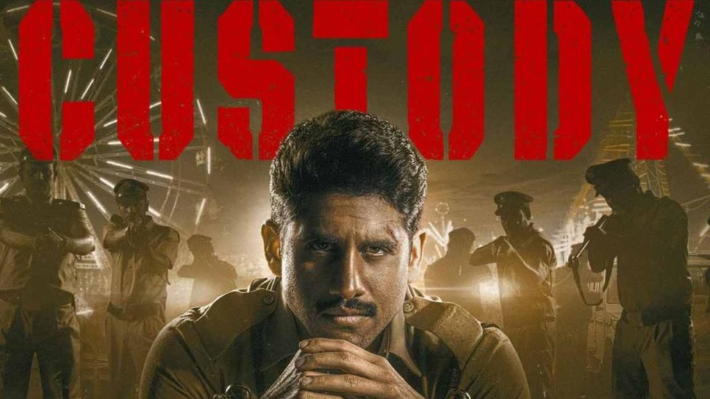 Will This Aspect Help Custody Movie To Be Success