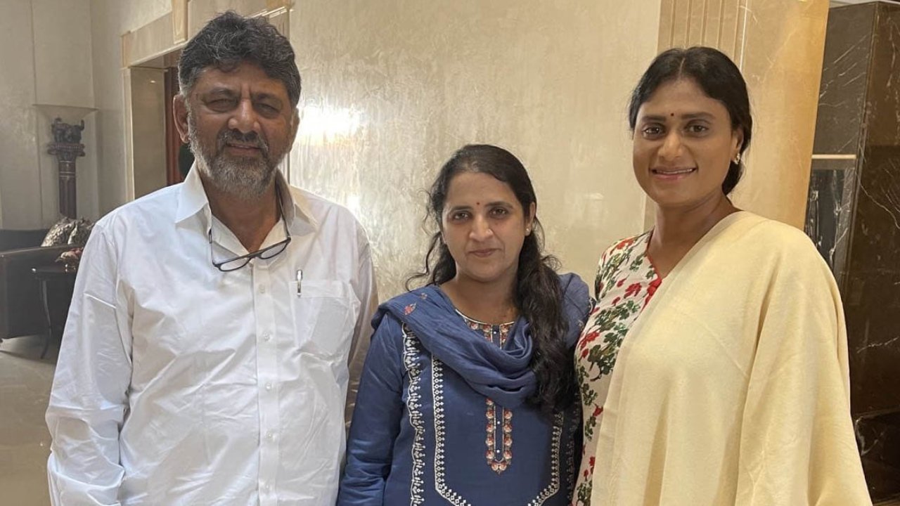 YS Sharmila: డీకే శివకుమార్ను ఎందుకు కలవాల్సి వచ్చిందో చెప్పిన షర్మిల.. YS Sharmila: డీకే శివకుమార్ను ఎందుకు కలవాల్సి వచ్చిందో చెప్పిన షర్మిల..