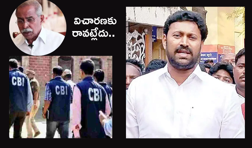 YS Vifeka case Avinash redddy