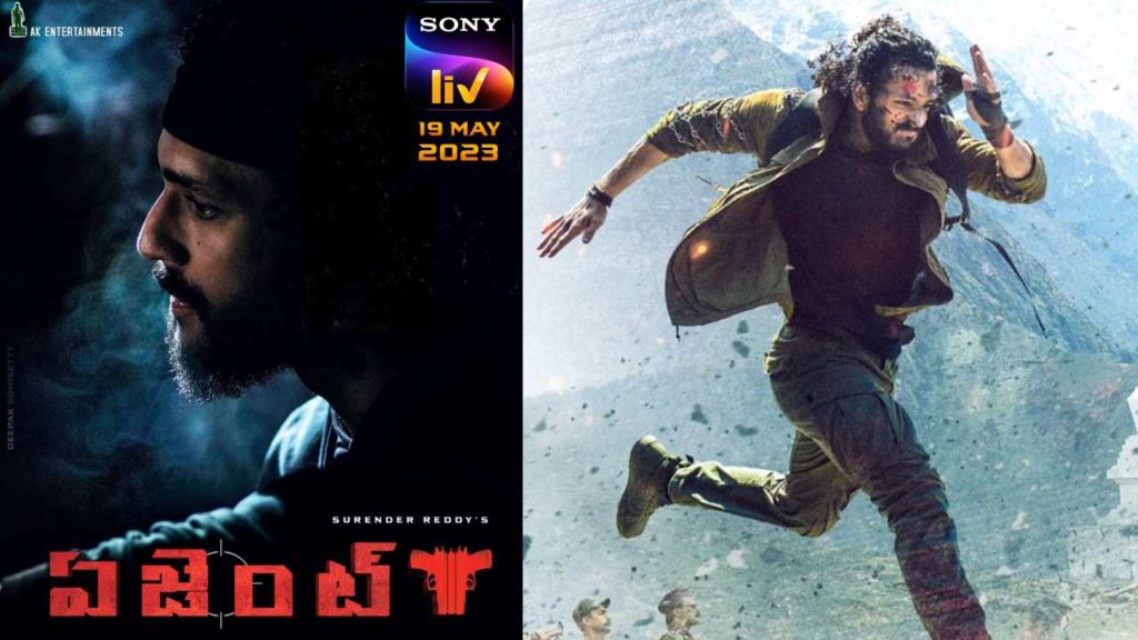 Akhil Agent movie streaming in Soni Liv ott from may 19th