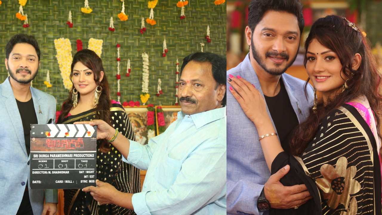 Radhika Kumaraswamy : శ్రేయాస్ తల్పడే, రాధిక కుమారస్వామి కొత్త సినిమా అజాగ్రత ఓపెనింగ్..