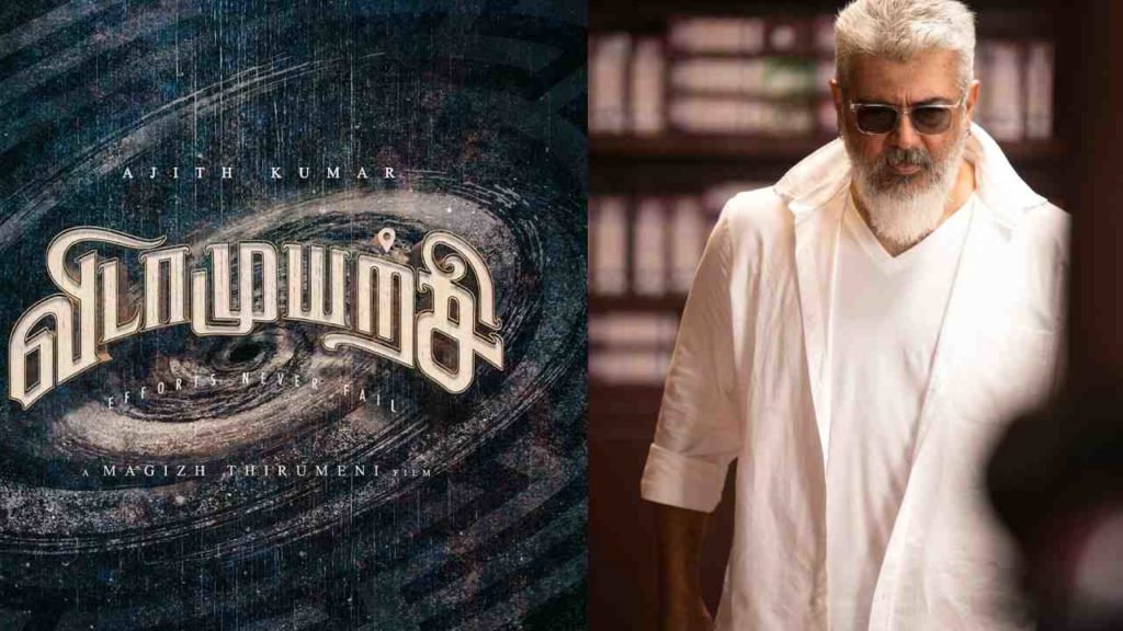 Ajith Kumar next movie #AK62 title announced