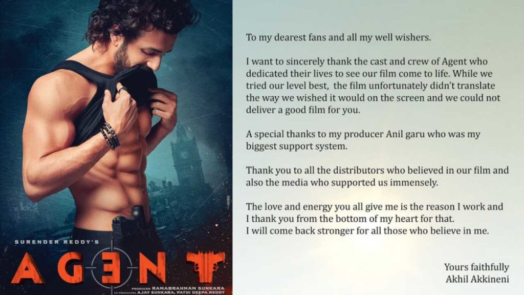 Akhil first reaction on Agent movie Flop
