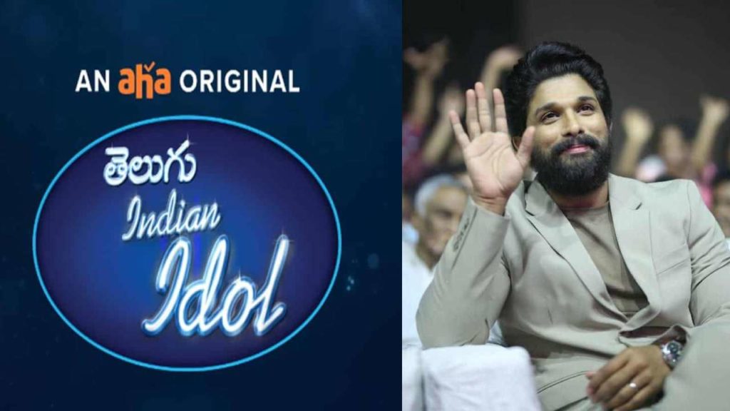 Allu Arjun as Guest for Telugu Indian Idol Final Episode