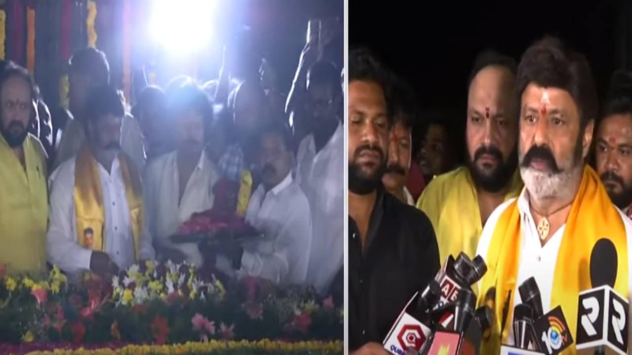 NTR 100 Years : ఎన్టీఆర్ శత జయంతి.. ఉదయాన్నే ఎన్టీఆర్ ఘాట్ లో నివాళులు అర్పించిన బాలయ్య.. NTR 100 Years : ఎన్టీఆర్ శత జయంతి.. ఉదయాన్నే ఎన్టీఆర్ ఘాట్ లో నివాళులు అర్పించిన బాలయ్య..
