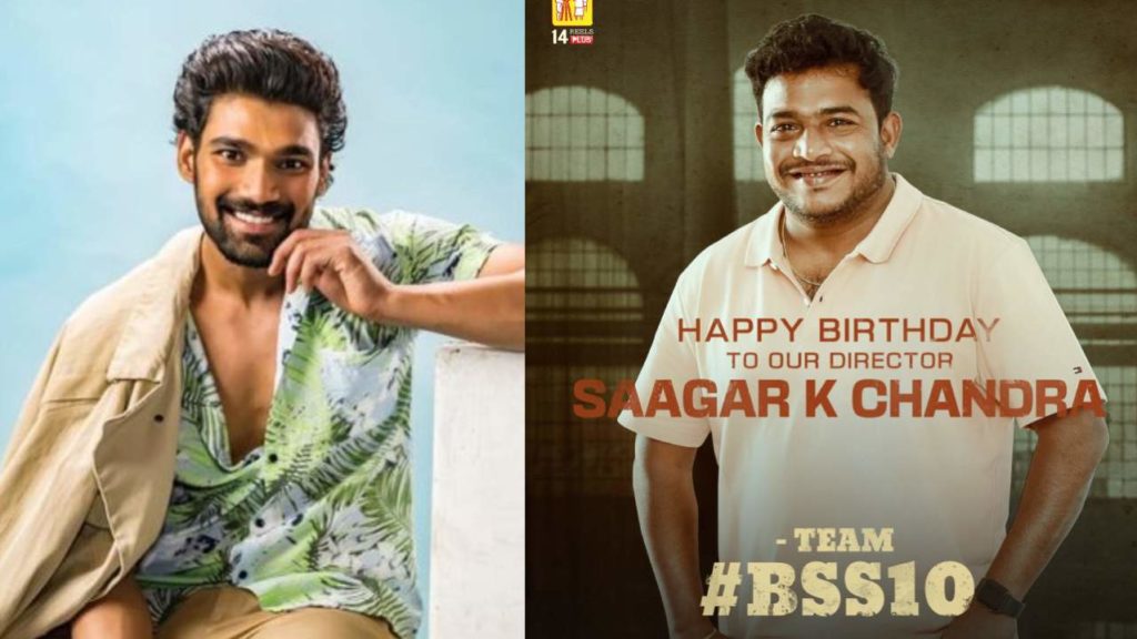 Bellamkonda Sai Sreenivas next movie with Director Sagar K Chandra