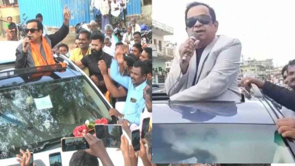 Brahmanandam campaign in Karnataka Elections for supporting BJP