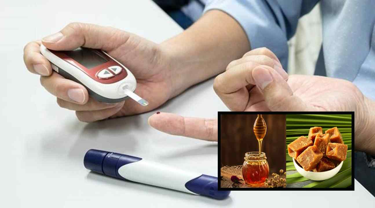 Honey or Jaggery : తేనె లేదా బెల్లం ఈ రెండింటిలో మధుమేహ రోగులకు ఏది సురక్షితమైనది? Honey or Jaggery : తేనె లేదా బెల్లం ఈ రెండింటిలో మధుమేహ రోగులకు ఏది సురక్షితమైనది?
