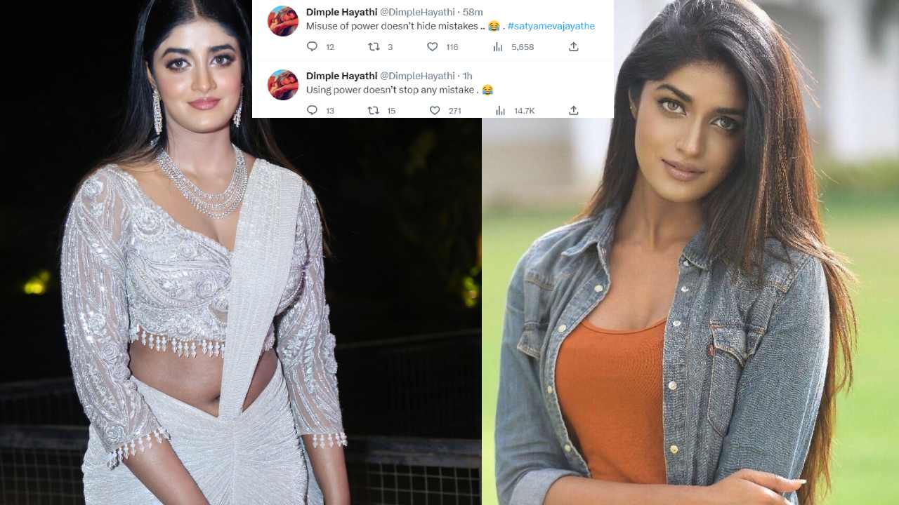 Dimple Hayathi : పోలీస్ కేసు నమోదుపై సెటైరికల్ గా స్పందించిన డింపుల్ హయతి.. ట్వీట్స్ వైరల్.. Dimple Hayathi : పోలీస్ కేసు నమోదుపై సెటైరికల్ గా స్పందించిన డింపుల్ హయతి.. ట్వీట్స్ వైరల్..