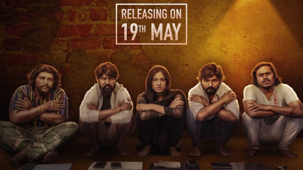 Priyanka Dey Suspense Thriller Haseenaa Movie releasing on May 19th