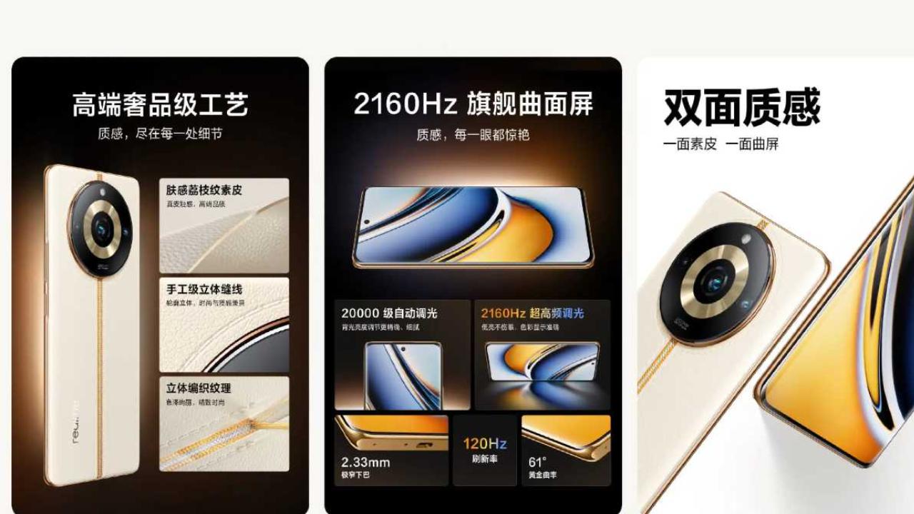 iPhone 15 Price Leak Expected specifications, launch timeline, price and other details