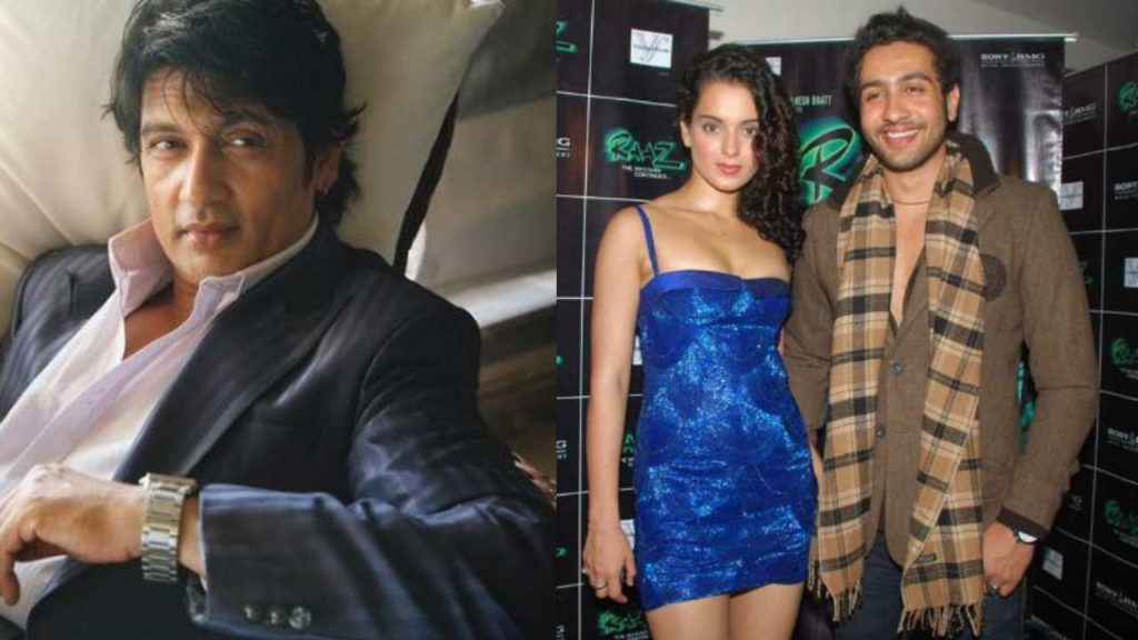 Kangana Ranaut and adhyayan suma relationship viral again actor shekhar suman comments on kangana