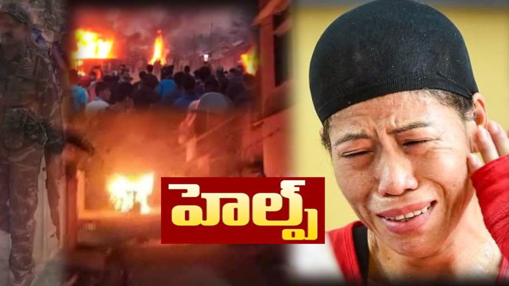 manipur, mary kom