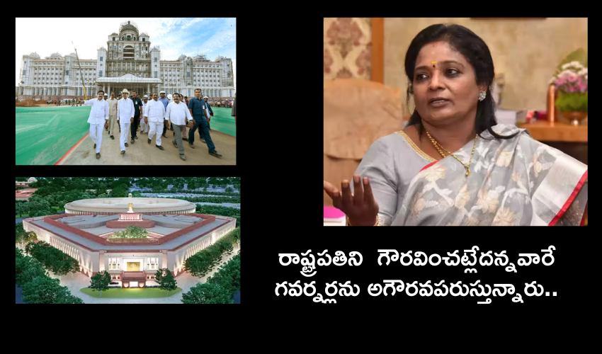 new parliament governor tamilisai