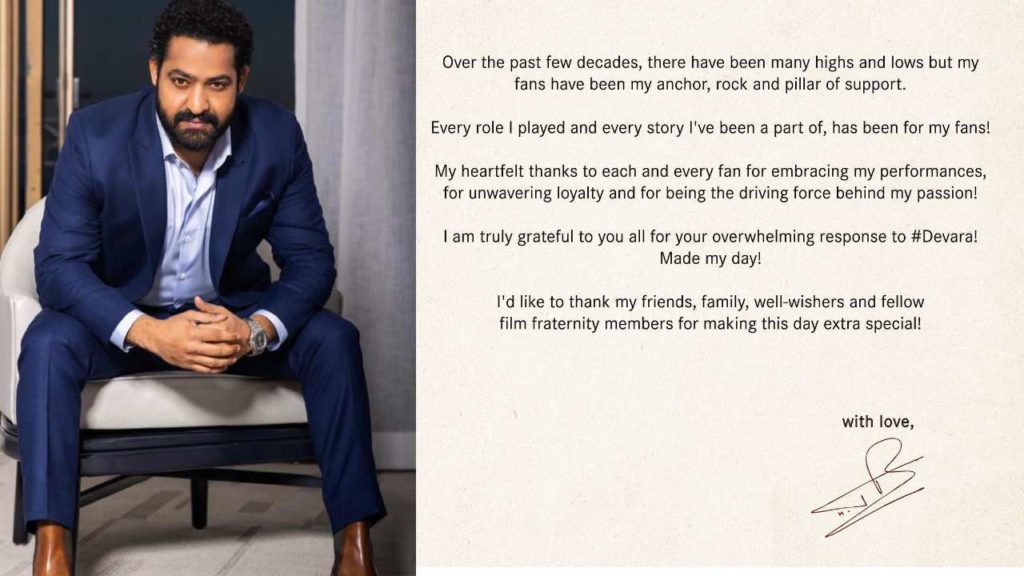 NTR says Thank you to Fans for Birthday Wishes